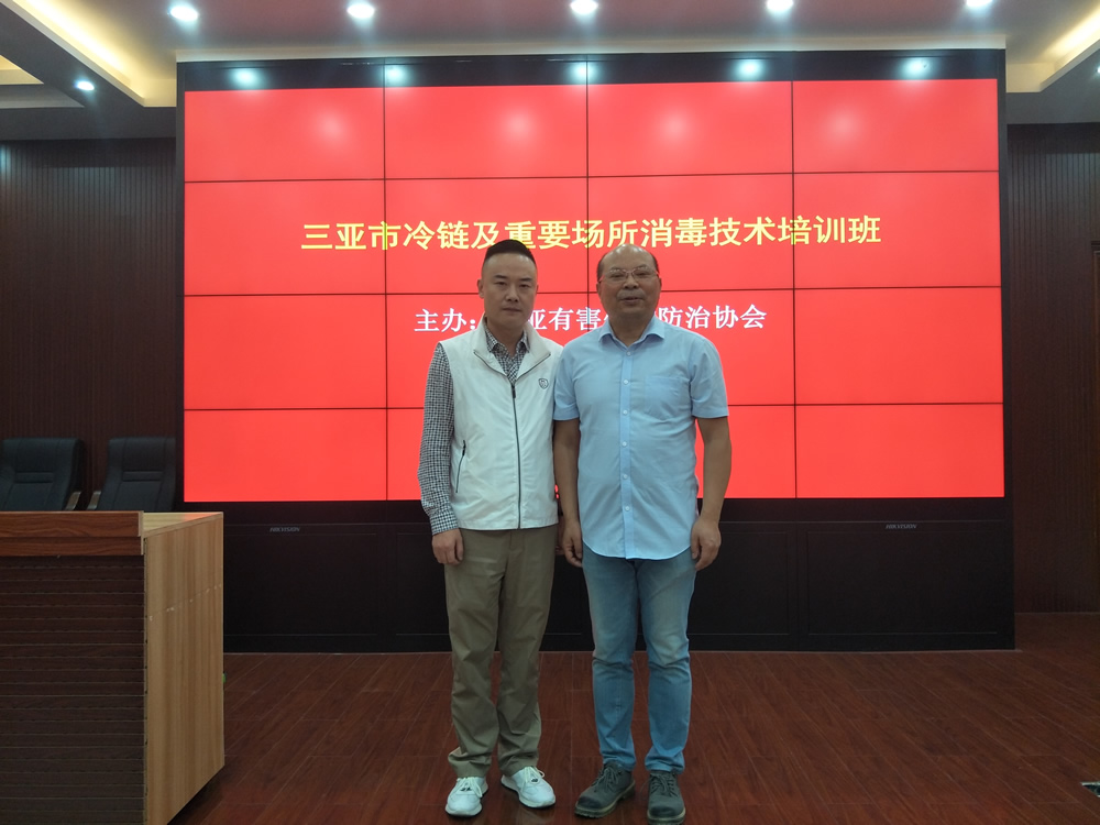 定期进行乐动(中国)培训